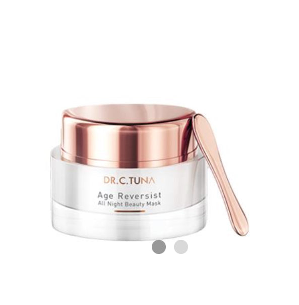 Dr. C. Tuna Age Reversist All Night Beauty Mask - Sawyer + Co.